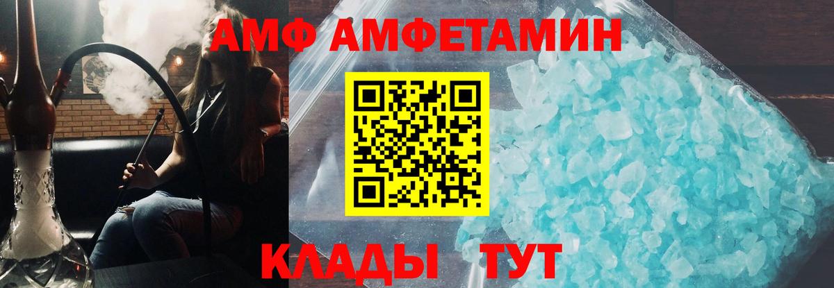  КОКАИН Лабытнанги