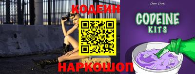 МДПВ Анапа