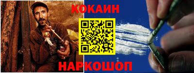 метадон Волгодонск