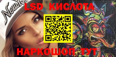 метадон Волгодонск