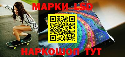метадон Волгодонск
