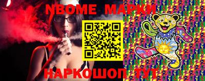 меф VHQ Волжский