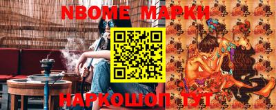 метадон Волгодонск