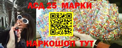 меф VHQ Волжский