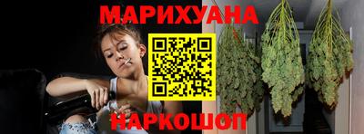 метадон Волгодонск