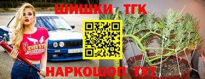 метадон Волгодонск