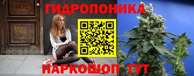 меф VHQ Волжский