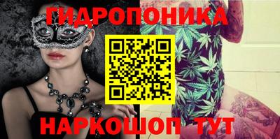 меф VHQ Волжский