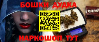 сатива Волжск