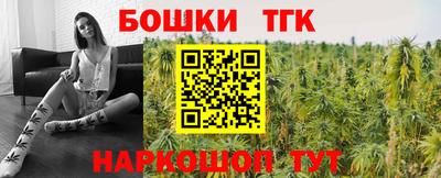 метадон Волгодонск