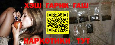 сатива Волжск