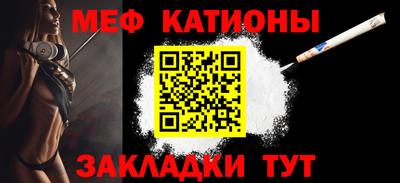 метадон Волгодонск