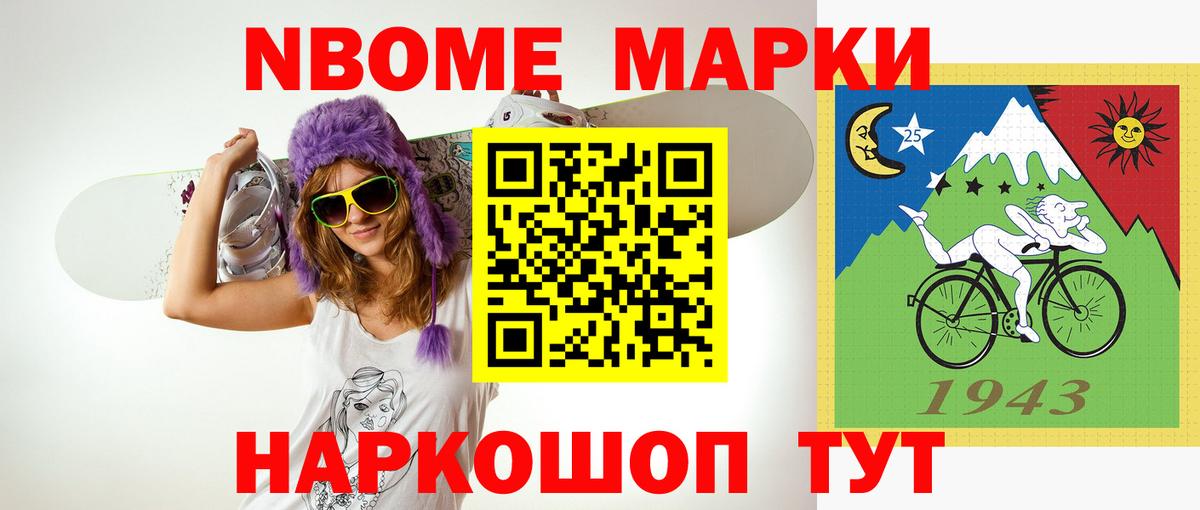 LSD-25 экстази кислота  LSD-25 экстази ecstasy  Вход с VPN  Лсд 25 экстази  Лабытнанги 